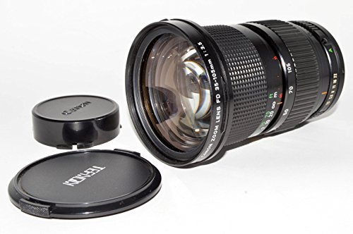 10 Best Canon Fd Zoom Lenses