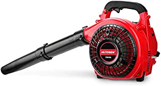 HUYOSEN Leaf Blowers 2-Cycle Engine 26CC Gas Blower Cordless Handheld Gasoline Blower with Nozzle Extension for Lawn Care,Double Length Blow Lightweight Leaf Sweeper Red Black