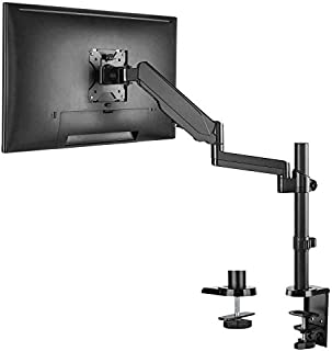 WALI Premium Single LCD Monitor Desk Mount Fully Adjustable Gas Spring Stand for One Screen up to 32 inch, 17.6lbs Weight Capacity (GSDM001), Black