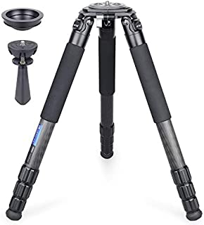 Carbon Fiber Tripod Heavy Duty Bowl Tripod ARTCISE AS90C Camera Tripod Ultra Stable Carbon Tripod Stand with 75mm Bowl and Adapter 10 Layers Carbon Fiber 40mm Leg Tube Max Load 88 Lbs/40kg