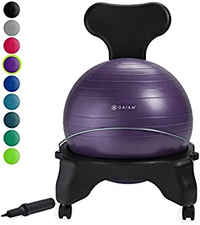 Gaiam Classic Balance Ball Chair  Exercise Stability Yoga Ball Premium Ergonomic Chair for Home and Office Desk with Air Pump, Exercise Guide and Satisfaction Guarantee, Purple