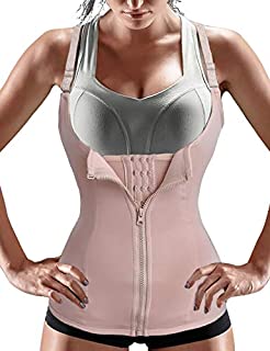 Nebility Women Waist Trainer Corset Zipper Vest Body Shaper Cincher Tank Top with Adjustable Straps (XL, Beige)