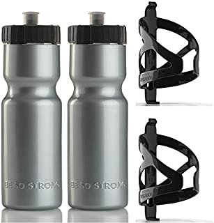 50 Strong Bike Bottle Holder with Water Bottle - 2 Pack - 22 oz. BPA Free Bicycle Squeeze Bottle and Durable Plastic Holder Cage- Made in USA (Silver)