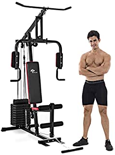 Goplus Multifunction Home Gym System Weight Training Exercise Workout Equipment Fitness Strength Machine for Total Body Training