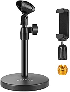 BILIONE 3 in 1 Multi-Function Desktop Microphone Stand, Adjustable Table Mic Stand with Microphone Clip, Cell Phone Clip, 5/8