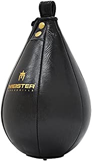 Meister SpeedKills Leather Speed Bag w/Lightweight Latex Bladder - Black - Medium (9.5