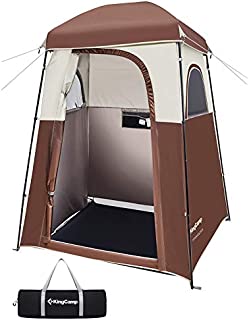 Kingcamp Oversize Extra Wide Camping Privacy Shelter Tent, Portable Outdoor Stand Up Shower Tent Dressing Changing Room with Carry Bag, Camp Toilet, Easy Set Up, 85