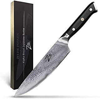 Zelite Infinity Chef Knife 8 Inch, Damascus Japanese AUS-10 Super Stainless Steel Blade Lasts a Lifetime, Sharpest Professional Chefs Knife For Cooking, Gyuto Made for Home Cook or Restaurant Kitchen