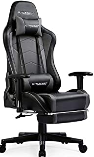 GTRACING Gaming Chair with Footrest and Bluetooth Speakers Music Video Game Chair Heavy Duty Ergonomic Computer Office Desk Chair Gray