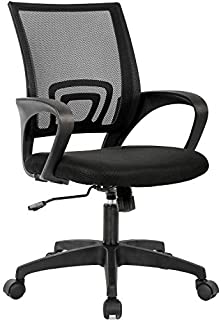 Home Office Chair Ergonomic Desk Chair Mesh Computer Chair with Lumbar Support Armrest Executive Rolling Swivel Adjustable Mid Back Task Chair for Women Adults, Black