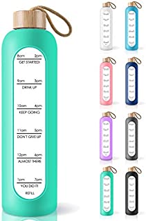 PROBTTL 32 Oz Borosilicate Glass Water Bottle with Time Marker Reminder Quotes, Leak Proof Reusable BPA Free Motivational Water Bottle with Silicone Sleeve and Bamboo Lid