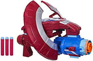 Marvel Avengers: Infinity War Nerf Captain America Assembler Gear