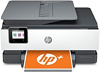 HP OfficeJet Pro 8025e All-in-One Wireless Color Printer for home office, with bonus 6 months free Instant Ink with HP+ (1K7K3A)