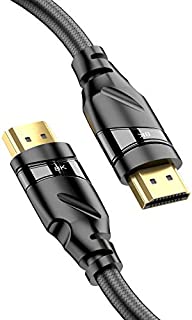 HDMI 2.1 Cable 8K 48Gbps, WORDIMA 6.5ft Certified Ultra High Speed HDMI Cable Support Dolby Atmos,Compatible with Nintendo Switch Xbox One PS5 PS4 Roku Sony LG Samsung and More