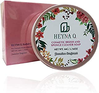 HEYNA Q Solid Makeup Brush Cleaner Soap & Beauty Blender Sponge Cleanser | Deep Cleaning Balm 50g