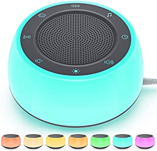 Jack & Rose White Noise Machine for Sleeping Baby Adults Kids, Sound Machine with Night Light, 16 Soothing Sounds for Sleeping, Plug in, Noise Maker for Bedroom Home