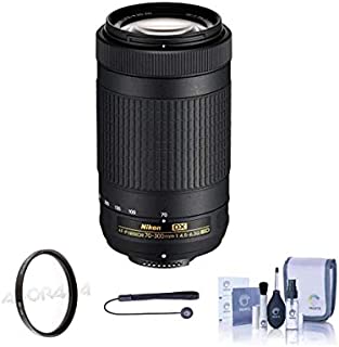 Nikon AF-P DX 70-300mm f/4.5-6.3G ED Lens - Bundlewith Filter Kit