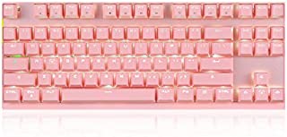 MOTOSPEED 2.4GHz Wireless/Wired Mechanical Keyboard 87Keys Led Backlit Red Switches Type-C Gaming Keyboard for Gaming and Typing,Compatible for Mac/PC/Laptop