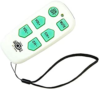 Universal Big Button TV Remote - EasyMote | Backlit, Easy Use, Smart, Learning Television & Cable Box Controller, Perfect for Assisted Living Elderly Care. White TV Remote Control