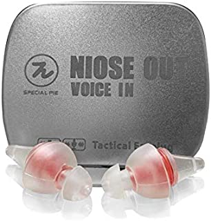 Earplugs - SPECIAL PIE Tactical Earplugs Ear Protection Noise Reduction Highest NRR35dB Use for Shooting, Hunting, Sleeping, Concerts Noise Cancelling Ear Plugs (1 Pair)