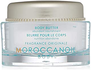 Moroccanoil Body Butter, Fragrance Originale, 1.7 oz