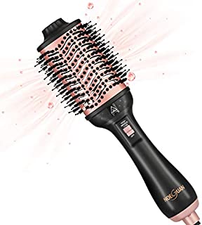 Hair Dryer Brush, Hair Dryer and Volumizer Hot Air Brush 4-in-1 Air Hair Brush, Straightening,Curling, Negative Ion Ceramic for Home, Travel and Salon