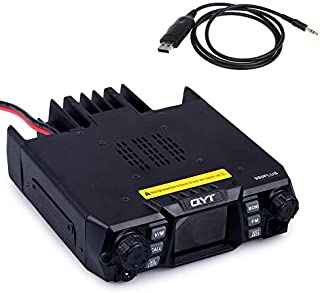 QYT KT-980PLUS (Gen. 2) Mobile Radio 75W(VHF)/55W(UHF) Dual Band Quad Standby Ham Radio