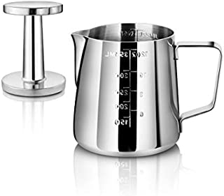 New Star Foodservice 28829 Commercial Grade Stainless Steel 18/8 12 oz Frothing Pitcher and Die Cast Aluminum Tamper Combo Set, Silver