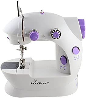 HAITRAL Mini Sewing Machine, Portable Sewing Machine Adjustable 2-Speed Double Thread with Foot Pedal