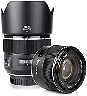 Meike 85mm f1.8 Large Aperture Full Frame Auto Focus Telephoto Lens for Canon EOS EF Mount Digital SLR Camera Compatible with APS C Bodies Such as 1D 5D3 5D4 6D 7D 70D 550D 80D