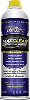 Royal Purple Max-Clean Fuel System Cleaner and Stabilizer 11722