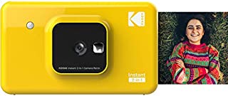 Kodak Mini Shot 2 Portable Wireless Instant Camera and Photo Printer, Compatible with iOS, Android & Bluetooth, Real Photo (2.1x3.4), 4Pass Technology & Laminating Finish, Premium Quality  Yellow