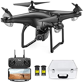 Potensic D58, FPV Drone with 2K Camera, 5G WiFi HD Live Video, GPS Auto Return, RC Quadcopter for Adult, Portable Case, 2 Battery, Follow Me, Easy Selfie Expert Beginner