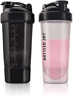 Protein Shaker Bottle with Powder Storage BPA Free 24 OZ Mixer Cups 2 Pack - No Blending Ball or Whisk Needed