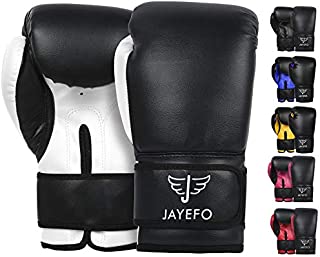 JAYEFO Beginners Leather Boxing MMA Muay Thai Gloves Kick Boxing Gloves Sparring Gloves MMA Gloves Bag Gloves (Black-White, 12 OZ)