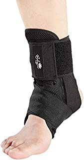 Ankle Brace for Women and Men, Lace Up Ankle Support Brace Stabilizer for Sprained Ankle (Large)