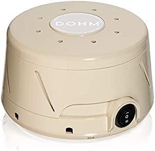 Yogasleep Dohm Classic (Tan) The Original White Noise Machine | Soothing Natural Sound from a Real Fan | Noise Cancelling | Sleep Therapy, Office Privacy, Travel | For Adults, Baby | 101 Night Trial