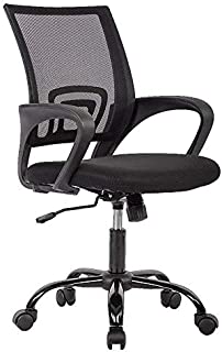 Office Chair Ergonomic Cheap Desk Chair Mesh Computer Chair Lumbar Support Modern Executive Adjustable Stool Rolling Swivel Chair for Back Pain, Black