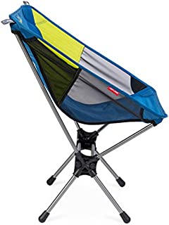 Merutek - Ultra Lightweight Portable Chair for Camping, Hiking, Backpacking, Beach, Sporting Events, and Festivals  Beach Chair, Camp Chair, Camping Chair, Backpacking Chair