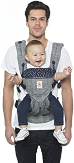 Ergobaby Omni 360 All-Position Baby Carrier for Newborn to Toddler with Lumbar Support (7-45 Pounds), Stardust