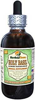 Holy Basil (Ocimum Tenuiflorum) Glycerite, Organic Dried Leaves Alcohol-Free Liquid Extract 2 oz