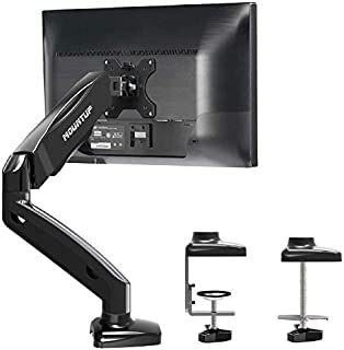 MOUNTUP Single Monitor Desk Mount - Adjustable Gas Spring Monitor Arm, VESA Mount with C Clamp, Grommet Mounting Base, Computer Monitor Stand for Screen up to 32 inch, MU0004