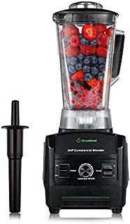 Cleanblend Commercial Blender - 64 Oz Countertop Blender 1800 Watt Base - High Performance Ice Crusher - Large Smoothie Blender, Food Processor Frozen Fruit or Hot Soups