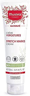 Mustela Maternity Stretch Marks Cream for Pregnancy - with 96% Natural Ingredients & Avocado Peptides - Lightly Fragranced - 5.07 fl. oz.