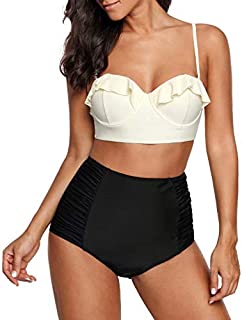 Ruffled Vintage High Waist Bikini Strappy Push Up Beige Black Swimsuit BgTBKB4