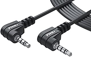 Extra Long 12 Ft Cord 3.5mm Screen-to-Screen Audio-Video Av-Cable for Philips-Dual-Screen, Sony Portable-DVD-Player