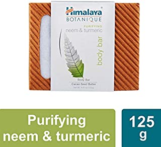 Himalaya Botanique Purifying Neem & Turmeric Body Bar for a Total Body Deep Cleaning, for Oily and Acne Prone Skin, 4.41 oz