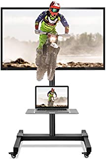 5Rcom Mobile TV Cart Large Rolling TV Stand with Wheels Height Adjustable for 32 37 40 47 50 55 60 65 70 Inch Flat Screen/Curved TVs Monitors Portable TV Floor Stand with Laptop Shelf Display Trolley