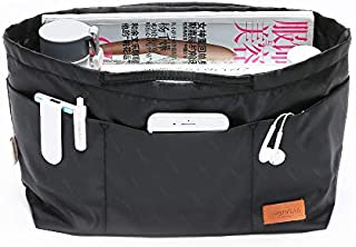 iN. Purse Organizer Insert with zipper, Nylon fabric Storage Bag with handles, for womens Handbags & Tote bags, neverfull, lightweight medium sized Black