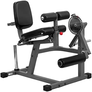 XMark Heavy Duty Adjustable Rotary Leg Extension and Curl Machine Features A 12 Position Adjustable Thigh Pad and 20 Position Adjustable Press Arm